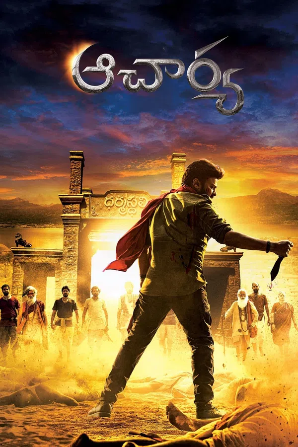 Poster phim Acharya trên Phim Mới