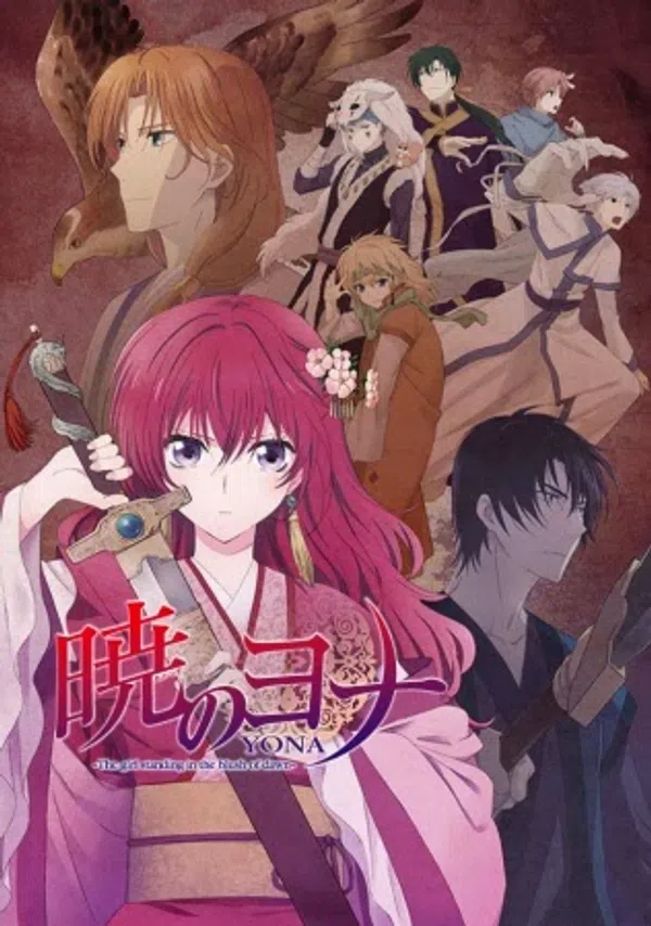 Poster phim Akatsuki no Yona trên Phim Mới