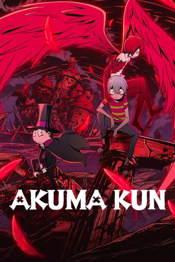 Poster phim Akuma-kun trên Phim Mới