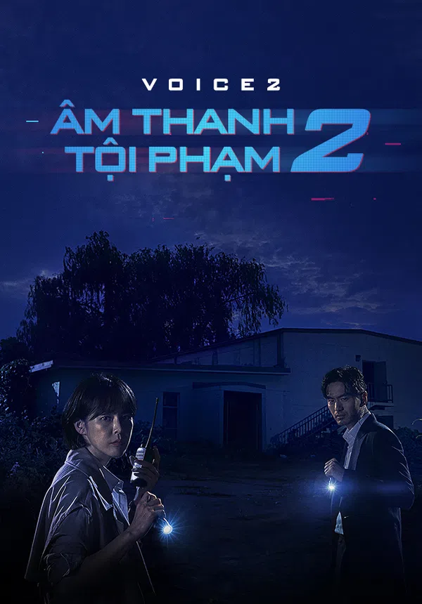 Âm thanh tội phạm 2