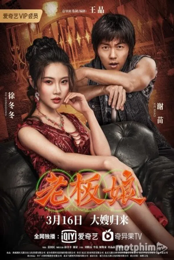 Xem Phim Bà Chủ Vietsub HD Online