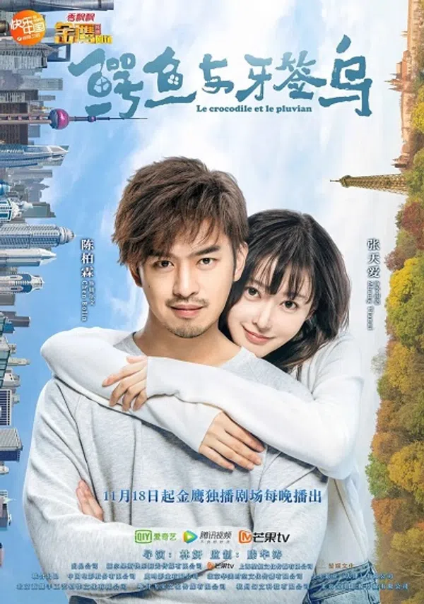 Xem Phim Cá Sấu Và Chim Tăm Vietsub HD Online