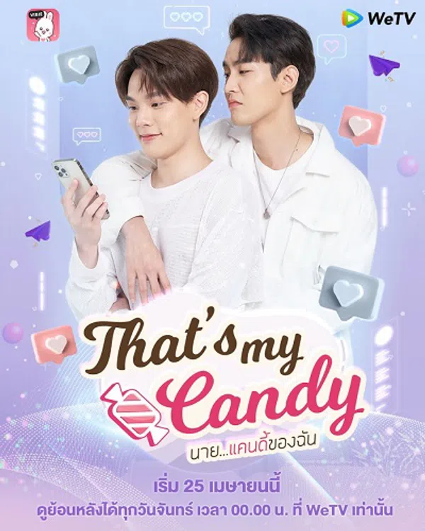 Poster phim Chàng Candy Của Tôi trên Phim Mới