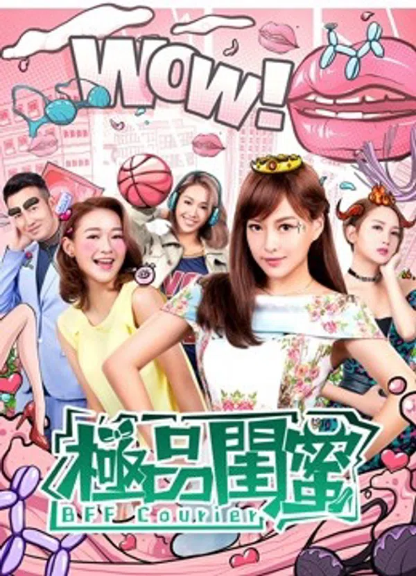 Chuyển Phát Nhanh BFF