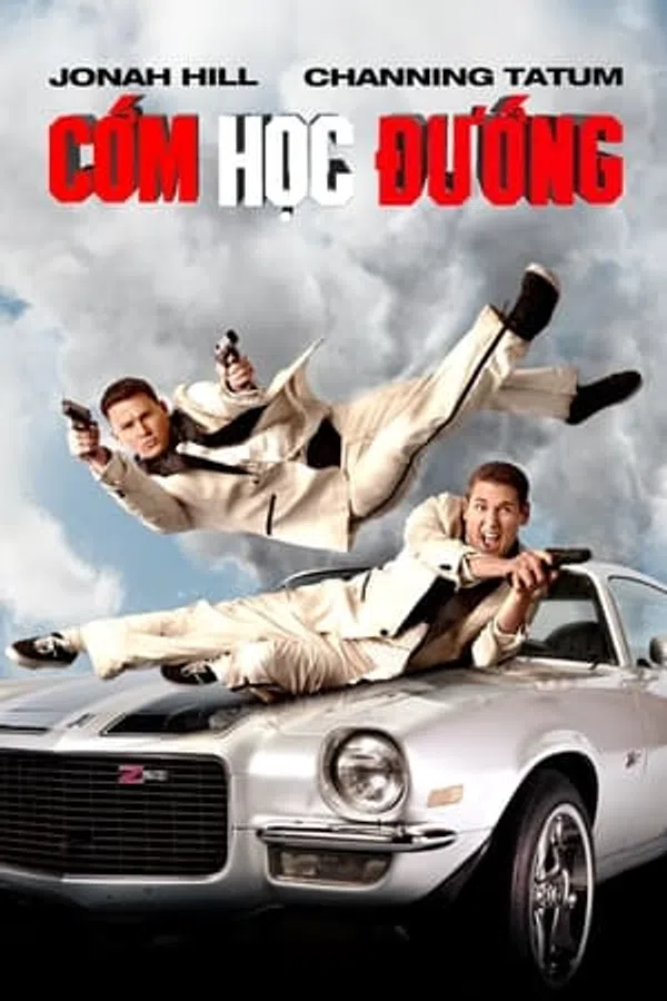 Poster phim Cớm Học Đường trên Phim Mới