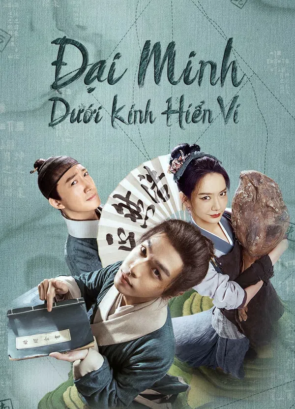Poster phim Đại Minh Dưới Kính Hiển Vi trên Phim Mới