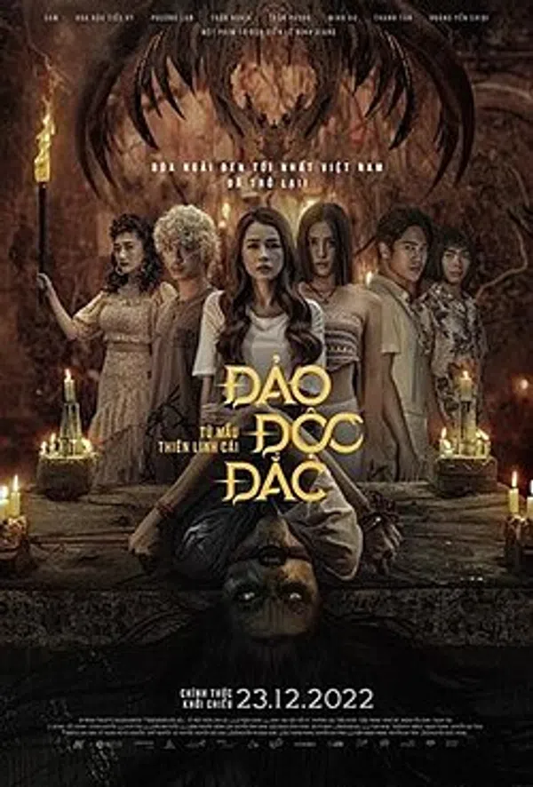 Poster phim Đảo Độc Đắc - Tử Mẫu Thiên Linh Cái trên Phim Mới