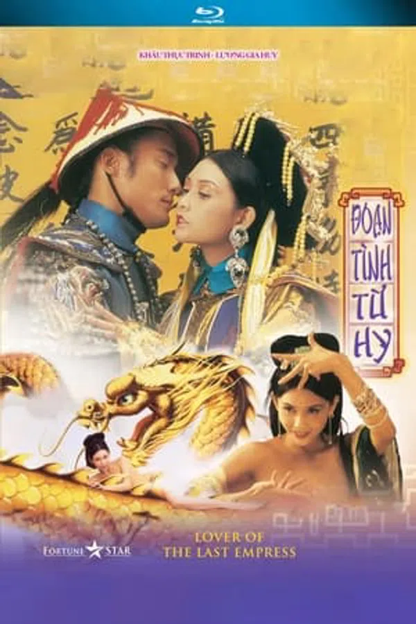 Poster phim Đoạn tình Từ Hy trên Phim Mới
