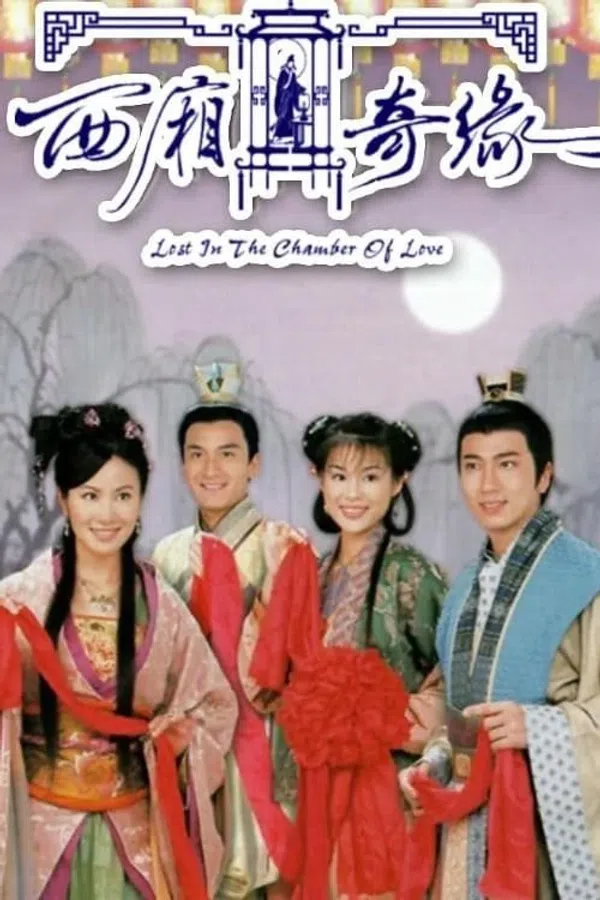 Poster phim Duyên Tình Tây Sương trên Phim Mới