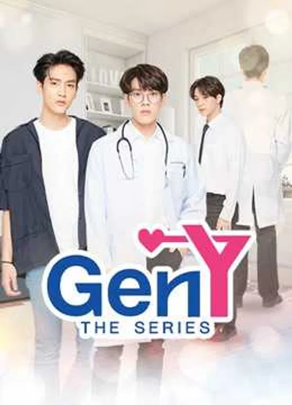 Gen Y The Series (Phần 1)