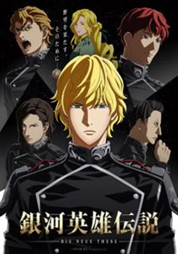 Xem Phim Ginga Eiyuu Densetsu: Die Neue These - Seiran 2 Vietsub HD Online