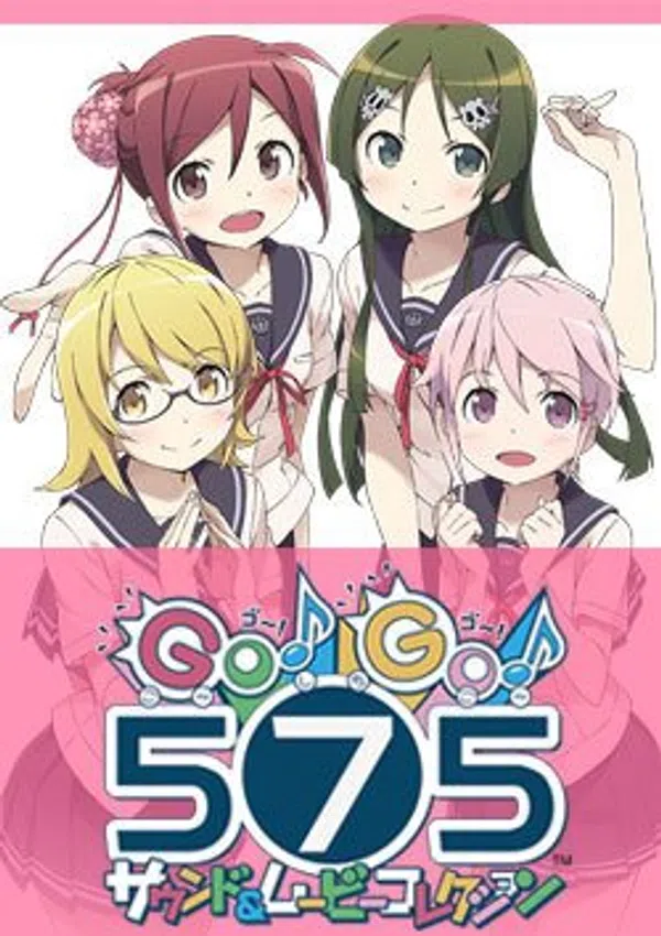 Xem Phim Go! Go! 575 Vietsub HD Online