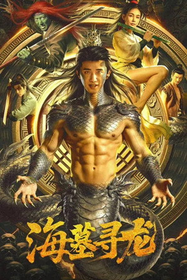 Xem Phim Hải Mộ Tầm Long Vietsub HD Online