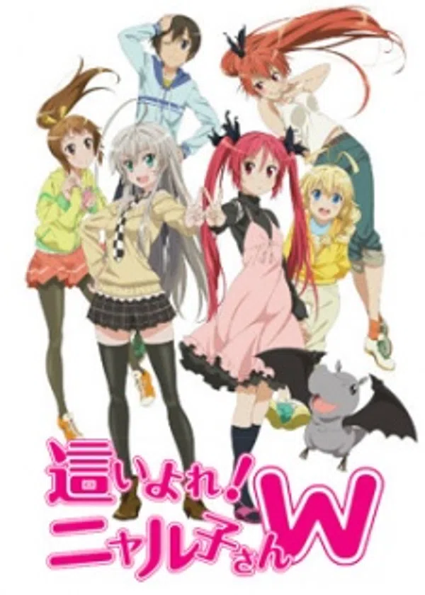 Xem Phim Haiyore! Nyaruko-san W Vietsub HD Online