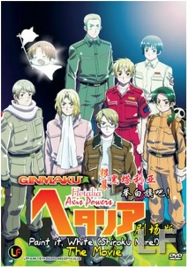 Hetalia Axis Powers Movie: Paint it, White