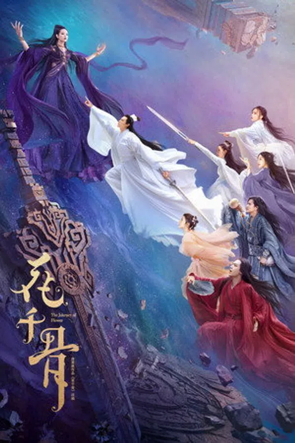 Xem Phim Hoa Thiên Cốt (2024) Vietsub HD Online