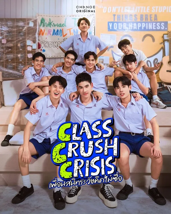 Xem Phim Hội chứng mê bạn cùng lớp Vietsub HD Online
