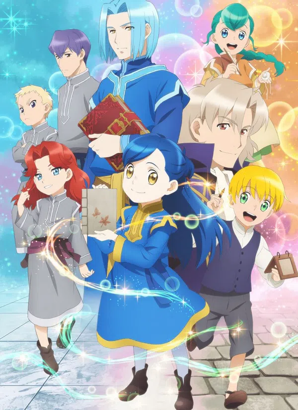 Poster phim Honzuki no Gekokujou: Shisho ni Naru Tame ni wa Shudan wo Erandeiraremasen 2nd Season trên Phim Mới