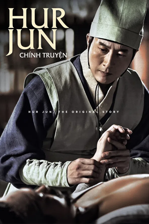 Poster phim Hur Jun Chính Truyện trên Phim Mới