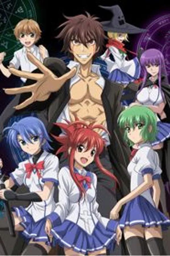 Xem Phim Ichiban Ushiro no Daimaou Vietsub HD Online