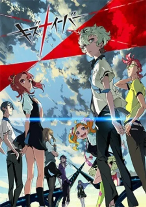 Xem Phim Kiznaiver Vietsub HD Online