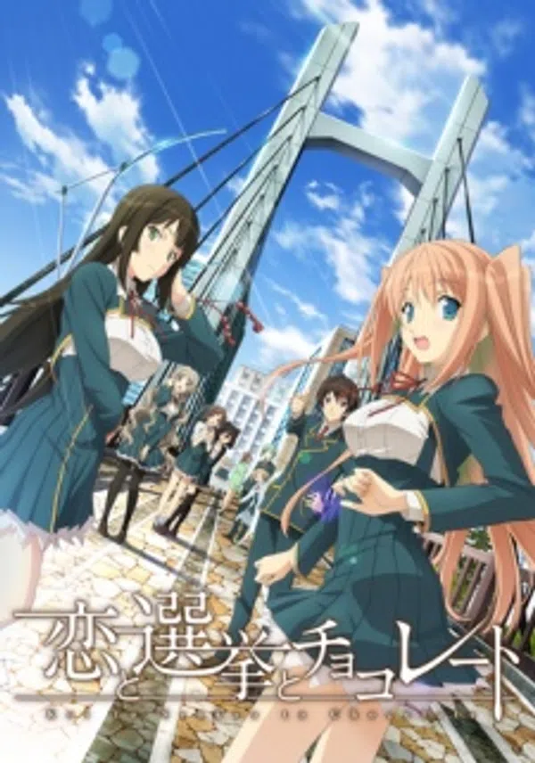 Xem Phim Koi To Senkyo To Chocolate Vietsub HD Online
