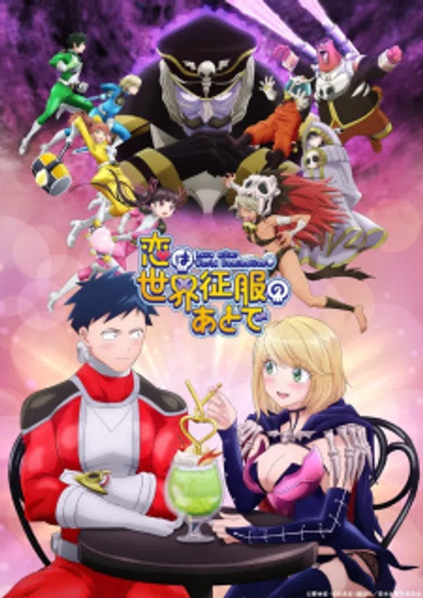Poster phim Koi wa Sekai Seifuku no Ato de trên Phim Mới