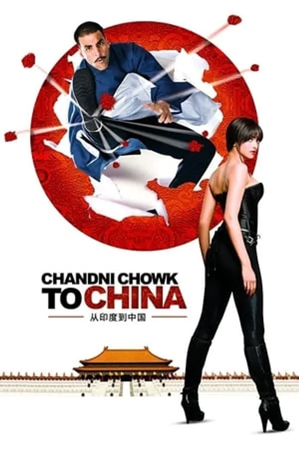 Poster phim Kungfu Mỹ Quốc trên Phim Mới