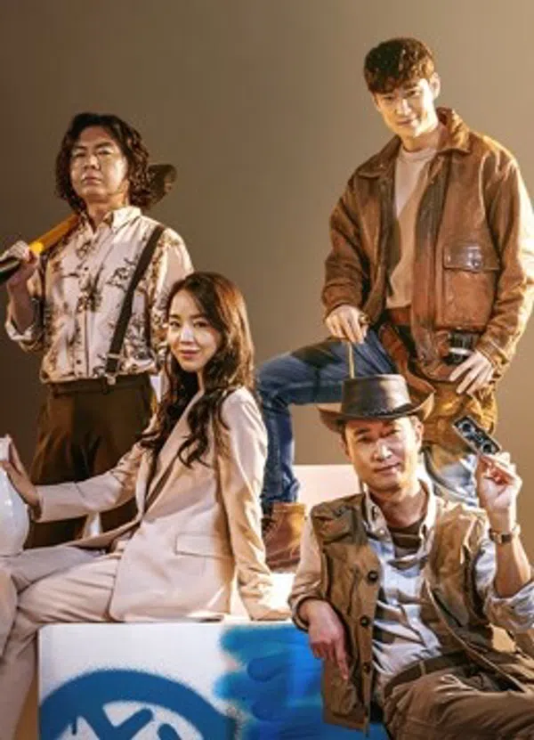 Poster phim Liên Minh Đào Mộ trên Phim Mới