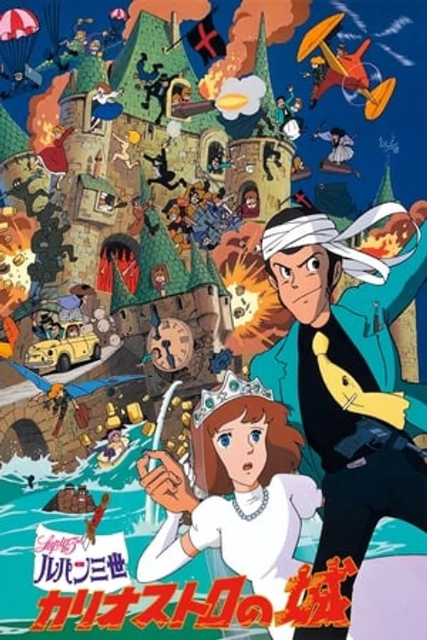 Poster phim Lupin Đệ Tam: Lâu Đài Của Dòng Họ Cagliostro trên Phim Mới