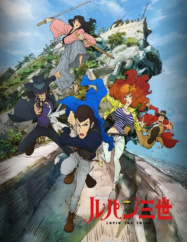 Poster phim Lupin Đệ Tam Part IV trên Phim Mới