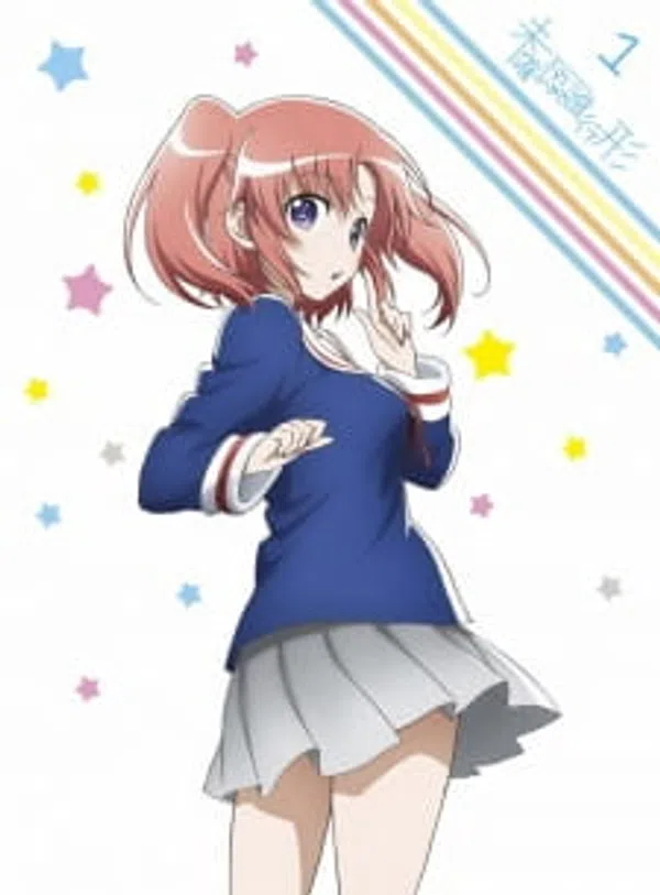 Xem Phim Mikakunin de Shinkoukei: Mite. Are ga Watashitachi no Tomatteiru Ryokan yo. Vietsub HD Online