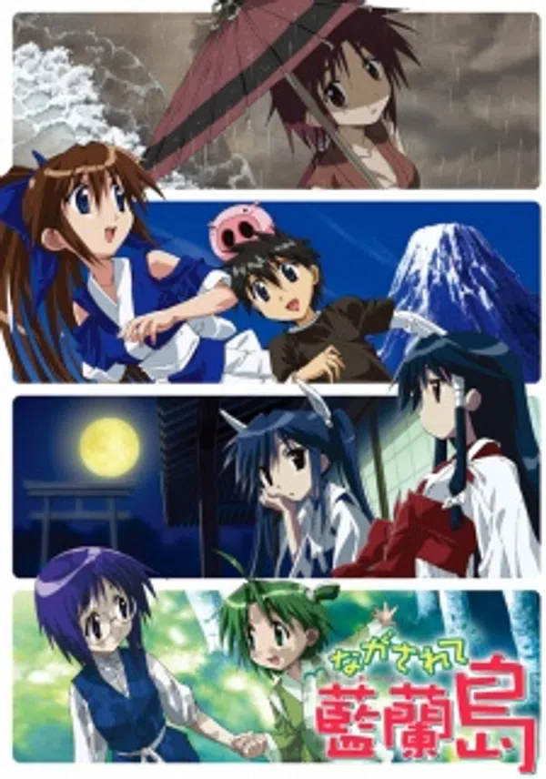 Xem Phim Nagasarete Airantou Vietsub HD Online