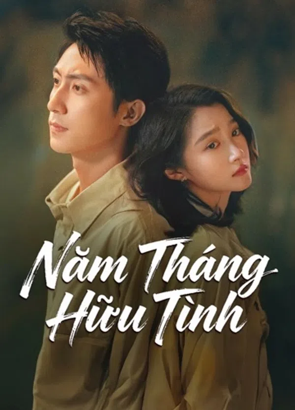 Năm Tháng Hữu Tình