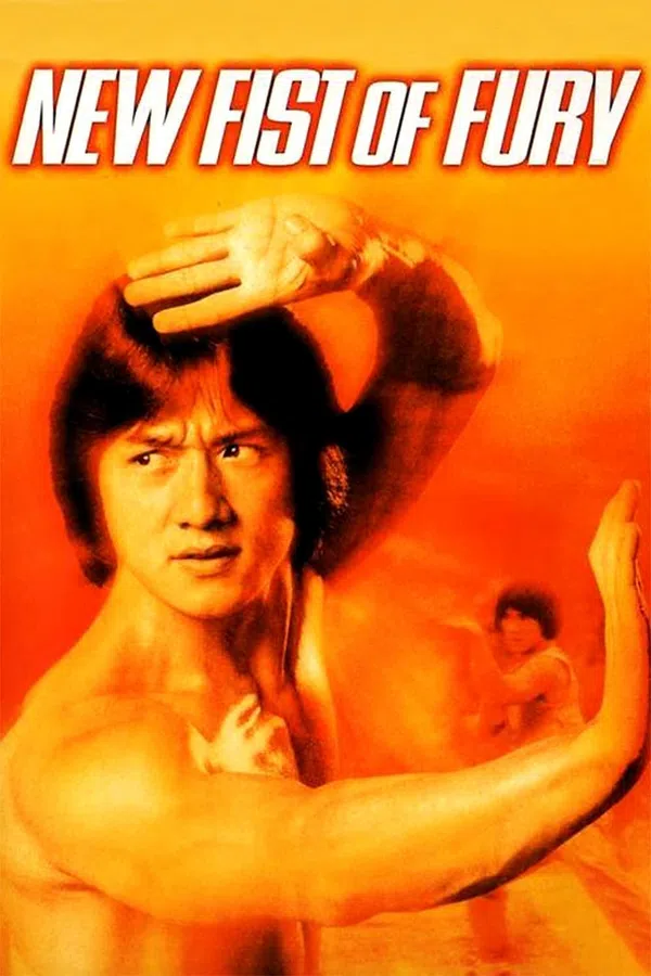 Poster phim New Fist of Fury trên Phim Mới