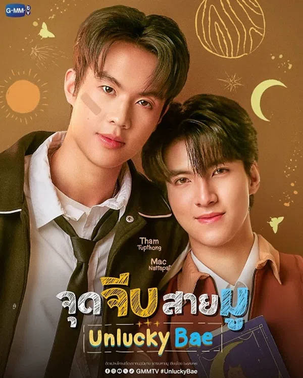Xem Phim Người yêu xui xẻo Vietsub HD Online