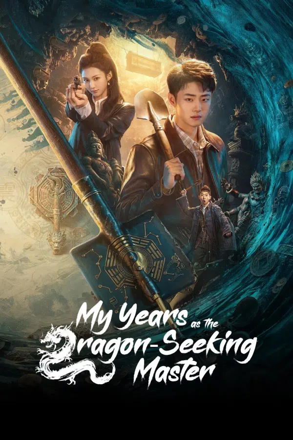 Poster phim Những Năm Ta Là Đệ Nhất Tầm Long trên Phim Mới