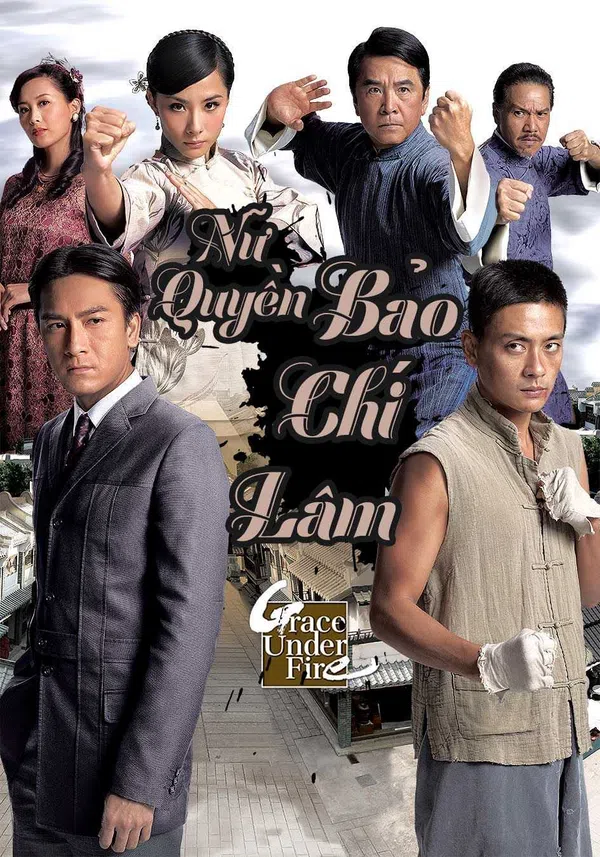 Poster phim Nữ Quyền Bảo Chi Lâm trên Phim Mới
