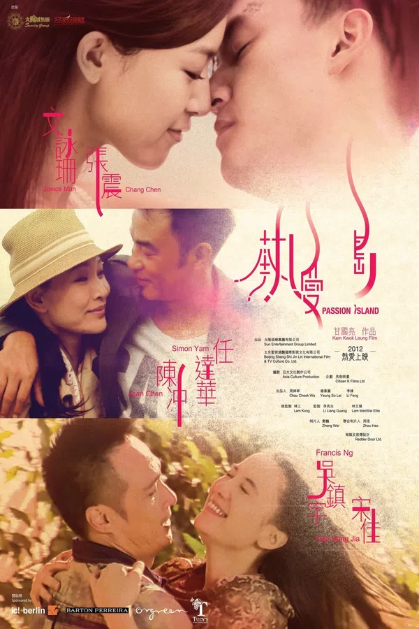 Xem Phim Passion Island Vietsub HD Online
