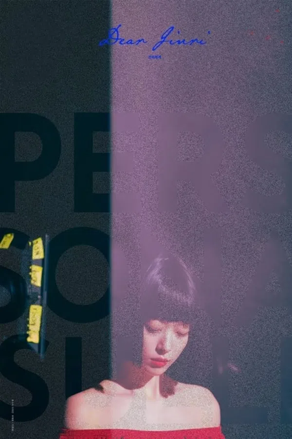 Poster phim Persona: Sulli trên Phim Mới