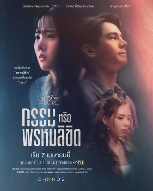 Xem Phim Phải Chăng Là Định Mệnh Vietsub HD Online
