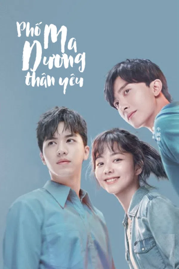 Poster phim Phố Ma Dương Thân Yêu trên Phim Mới