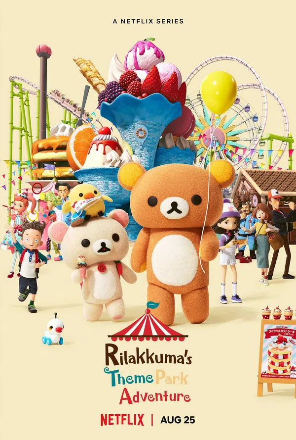 Poster phim Rilakkuma: Phiêu lưu tại công viên giải trí trên Phim Mới
