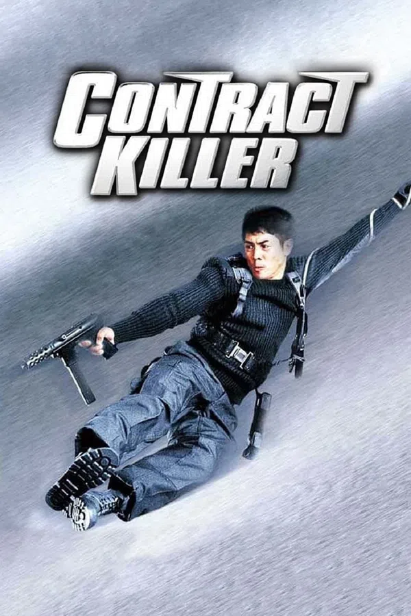 Poster phim Sat sau ji wong trên Phim Mới