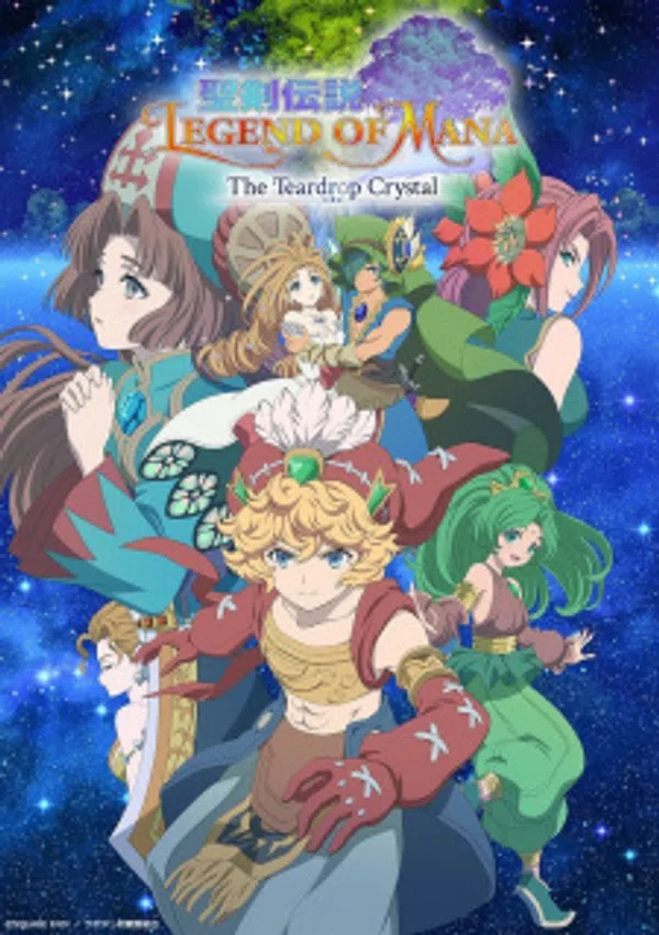 Poster phim Seiken Densetsu: Legend of Mana - The Teardrop Crystal trên Phim Mới