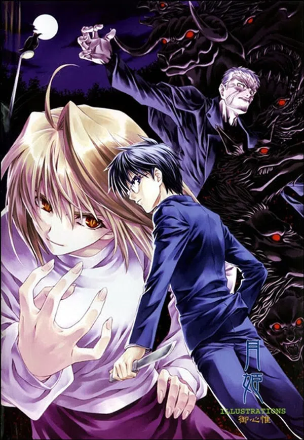 Poster phim Shingetsutan Tsukihime trên Phim Mới