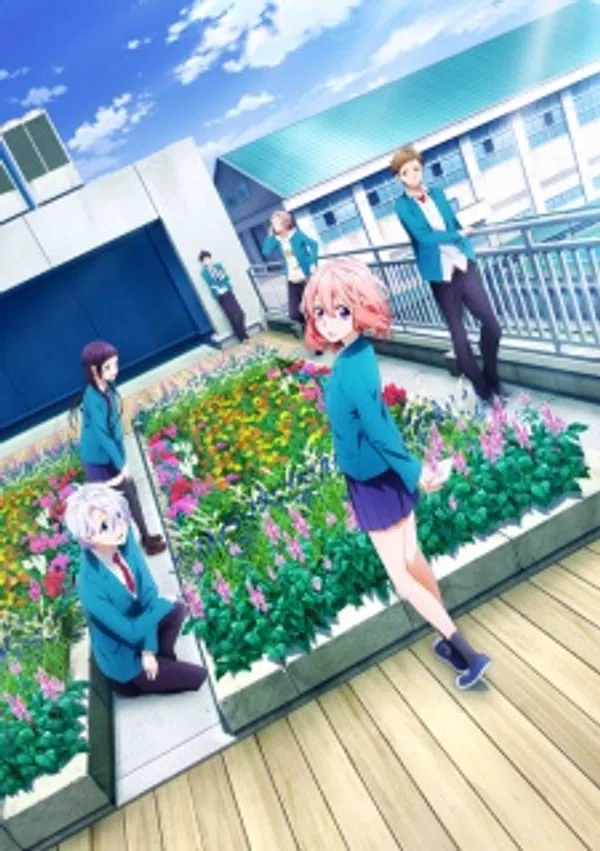 Poster phim Suki ni Naru Sono Shunkan wo. Kokuhaku Jikkou Iinkai trên Phim Mới