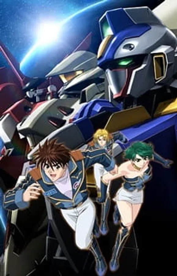 Xem Phim Super Robot Taisen OG: Divine Wars - Sorezore no Michi Vietsub HD Online