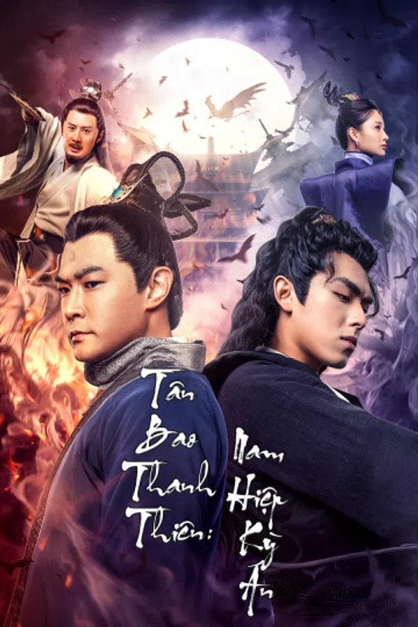 Xem Phim Tân Bao Thanh Thiên: Nam Hiệp Kỳ Án Vietsub HD Online