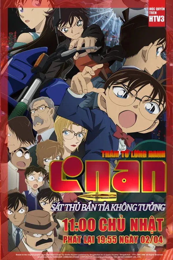 Poster phim Thám Tử Lừng Danh Conan: Sát Thủ Bắn Tỉa Không Tưởng trên Phim Mới